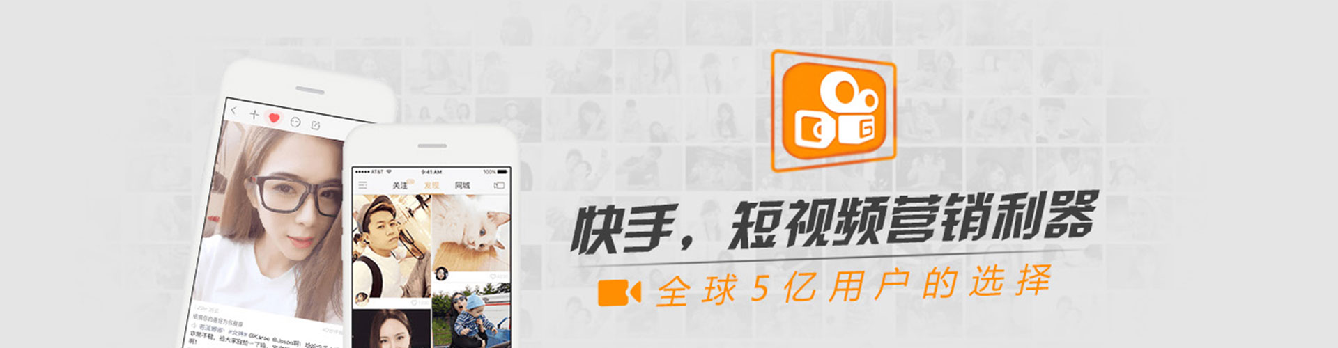 馆陶信息流平台