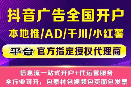 案例分析：SEM关键词优化实战案例
