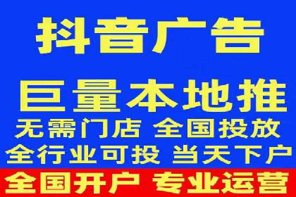 提升信息流广告运营效果的策略案例