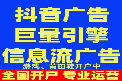 百度SEO推广公司案例汇编：实战优化技巧全解析
